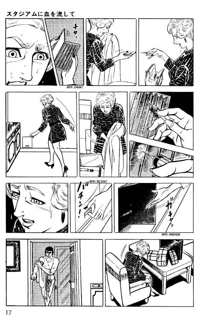 Golgo 13 Chapter 17 page 20 - Chapter 17 : The Blood-Stained Stadium