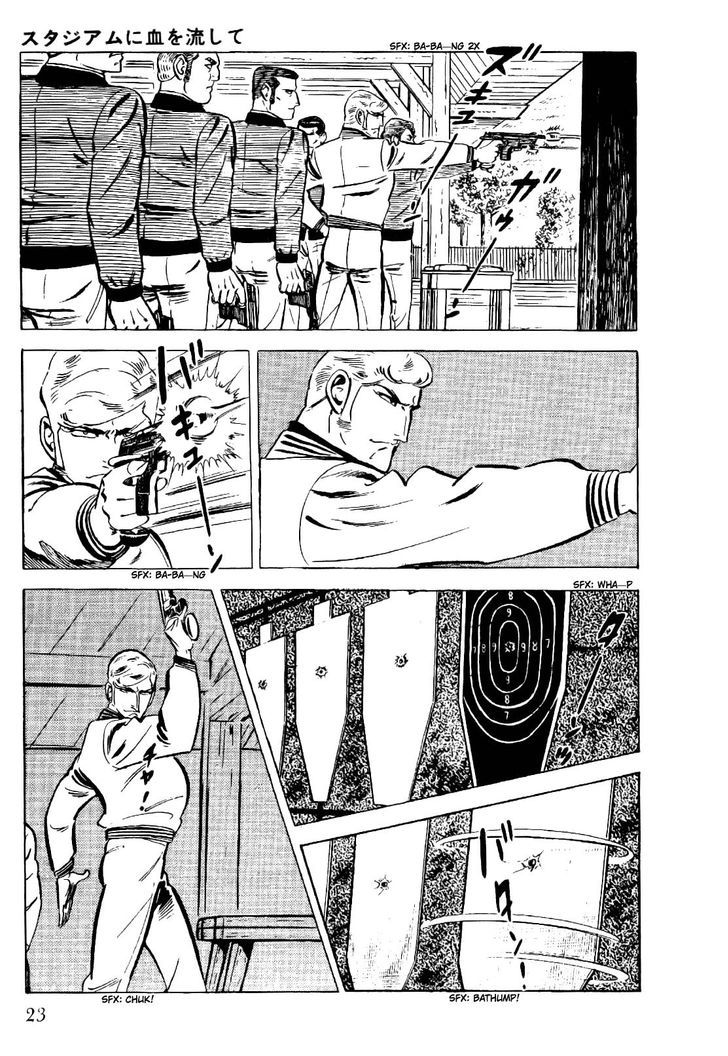 Golgo 13 Chapter 17 page 26 - Chapter 17 : The Blood-Stained Stadium