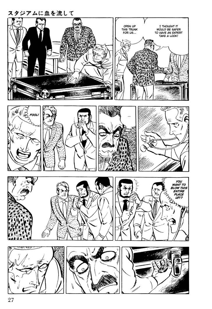 Golgo 13 Chapter 17 page 30 - Chapter 17 : The Blood-Stained Stadium
