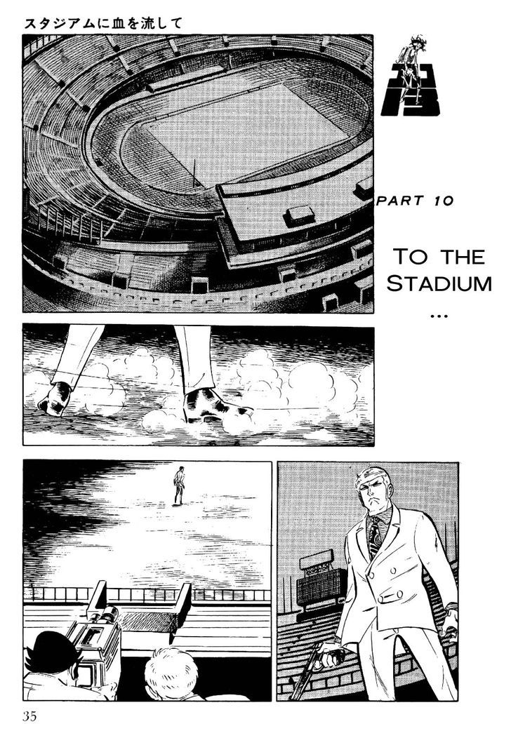 Golgo 13 Chapter 17 page 38 - Chapter 17 : The Blood-Stained Stadium