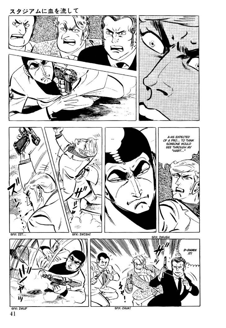 Golgo 13 Chapter 17 page 43 - Chapter 17 : The Blood-Stained Stadium
