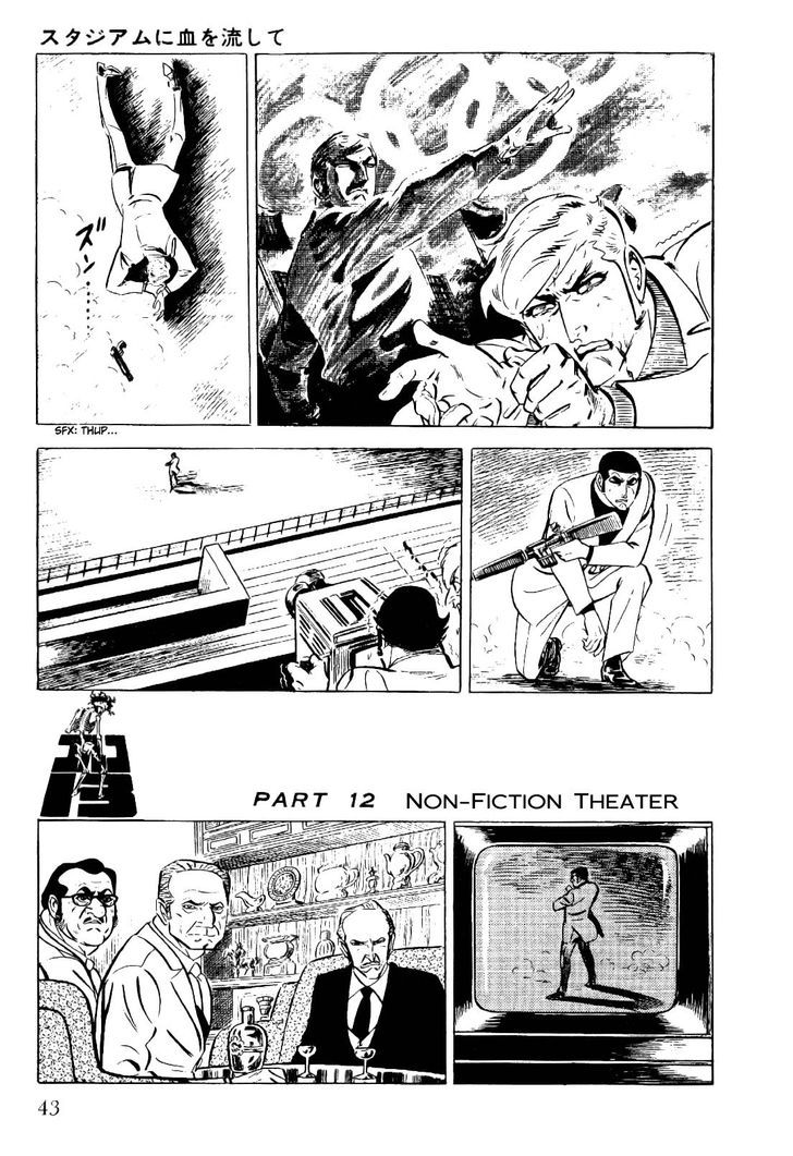 Golgo 13 Chapter 17 page 45 - Chapter 17 : The Blood-Stained Stadium