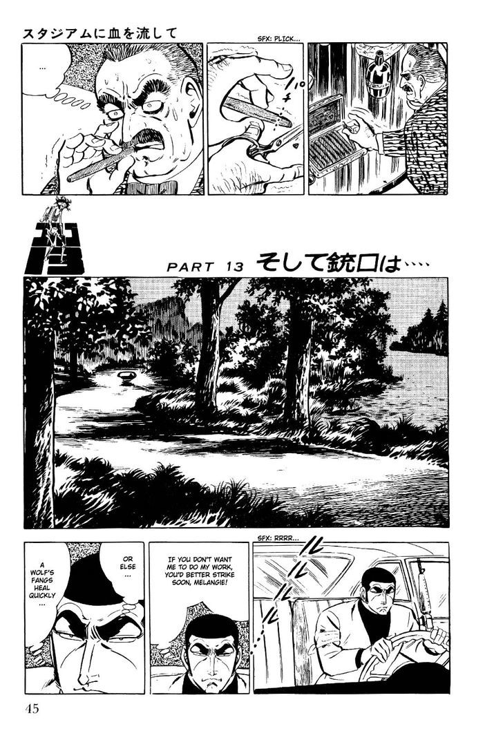 Golgo 13 Chapter 17 page 47 - Chapter 17 : The Blood-Stained Stadium