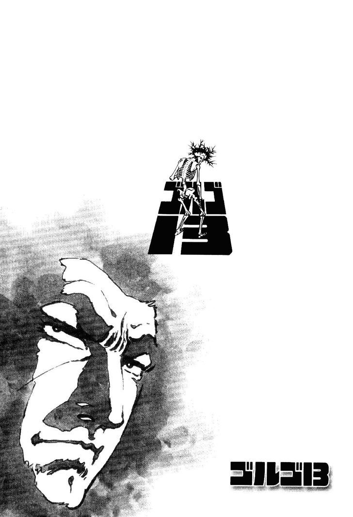 Golgo 13 Chapter 17 page 7 - Chapter 17 : The Blood-Stained Stadium