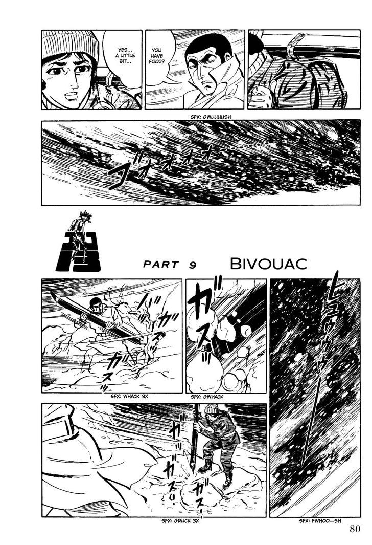 Golgo 13 Chapter 18 page 33 - Chapter 18 : The White Deadline