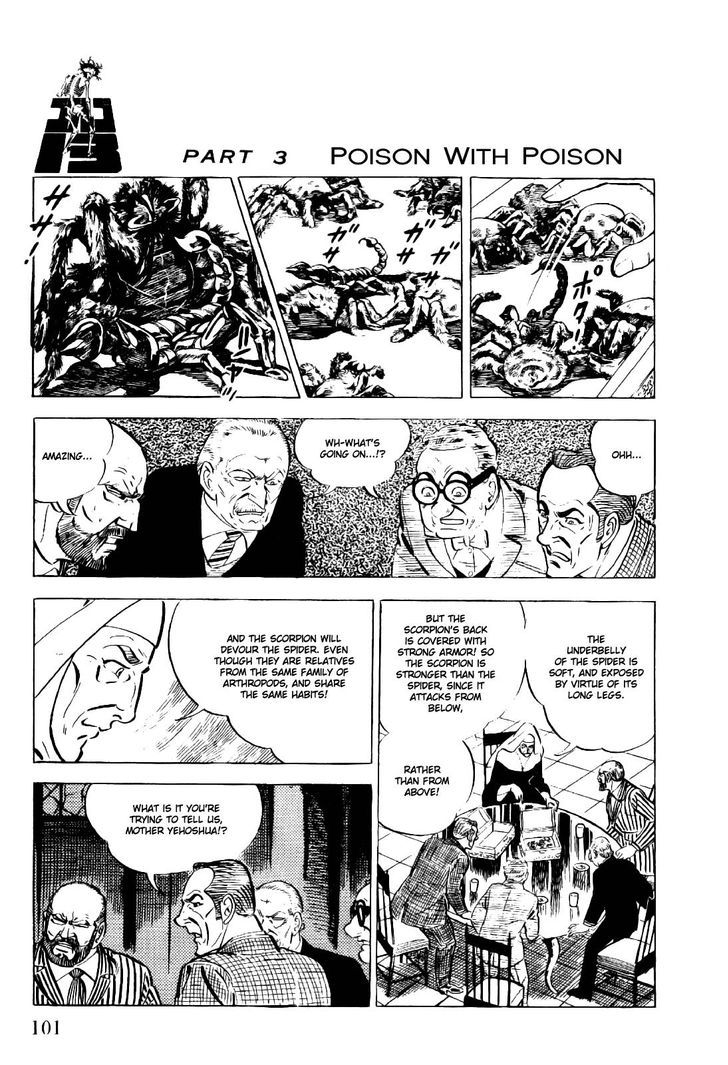 Golgo 13 Chapter 19 page 11 - Chapter 19 : Via Beirut