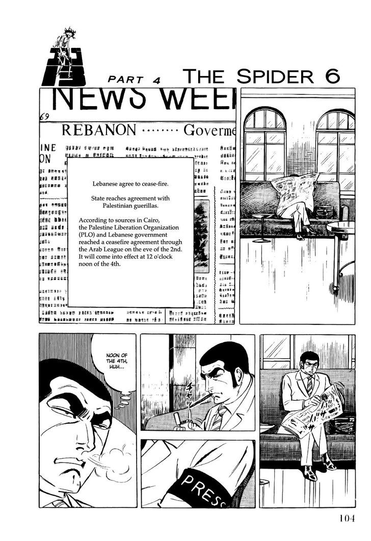 Golgo 13 Chapter 19 page 14 - Chapter 19 : Via Beirut