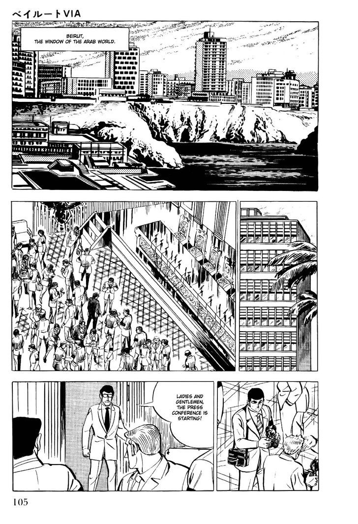 Golgo 13 Chapter 19 page 15 - Chapter 19 : Via Beirut