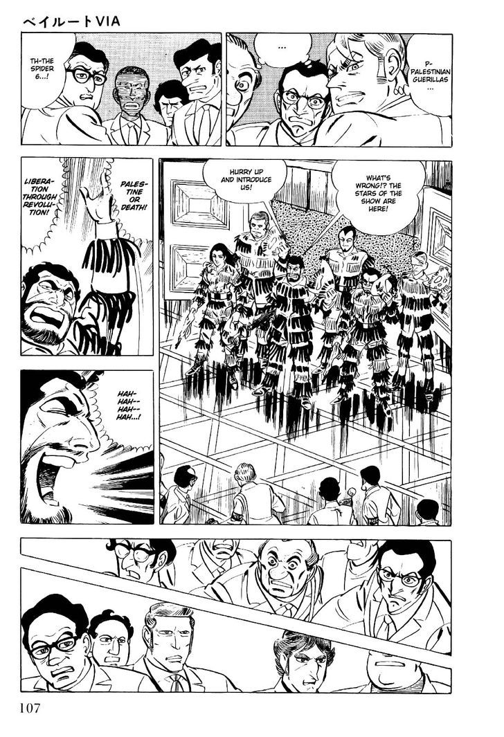 Golgo 13 Chapter 19 page 17 - Chapter 19 : Via Beirut