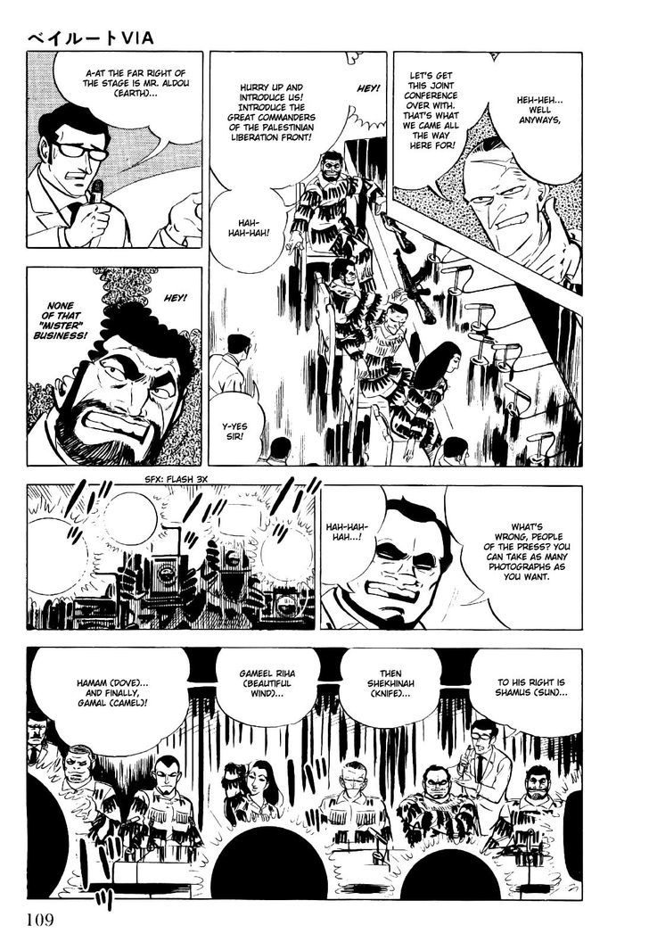Golgo 13 Chapter 19 page 19 - Chapter 19 : Via Beirut