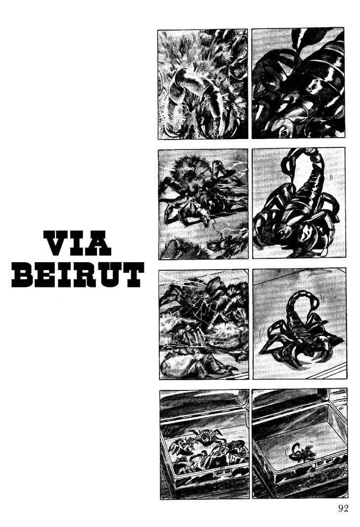 Golgo 13 Chapter 19 page 2 - Chapter 19 : Via Beirut