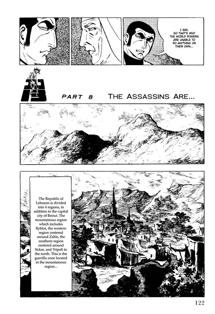 Golgo 13 Chapter 19 page 32 - Chapter 19 : Via Beirut