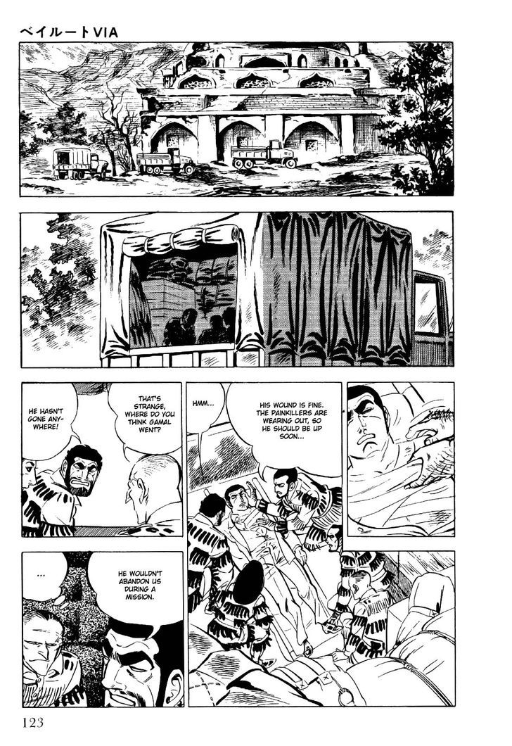 Golgo 13 Chapter 19 page 33 - Chapter 19 : Via Beirut