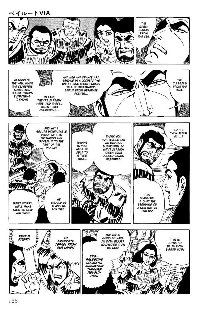 Golgo 13 Chapter 19 page 35 - Chapter 19 : Via Beirut
