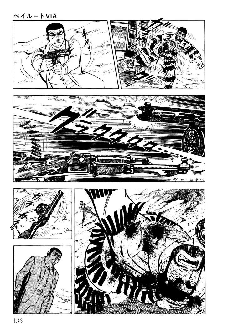 Golgo 13 Chapter 19 page 43 - Chapter 19 : Via Beirut