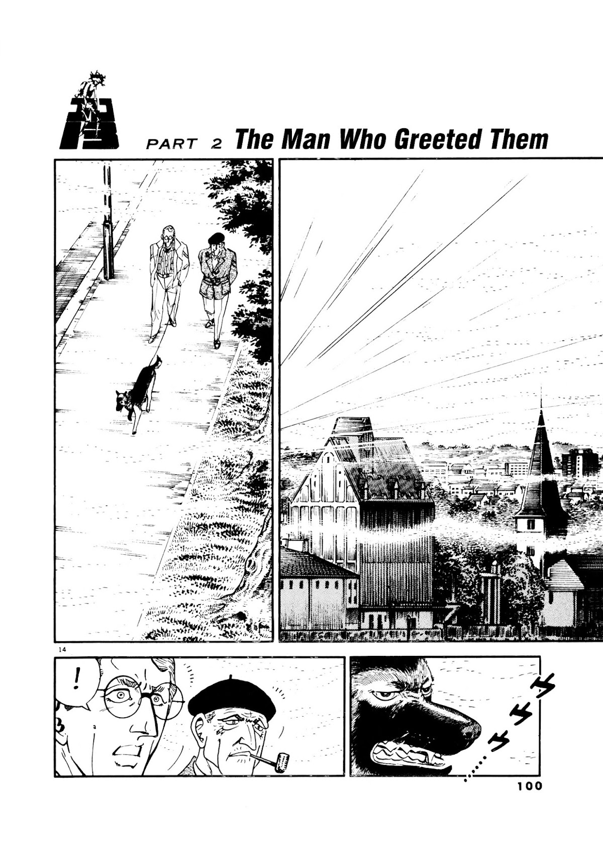 Golgo 13 Chapter 1993 page 12 - Chapter 1993-02-22 [sealed chapter] : Indictment of the Iron Cross