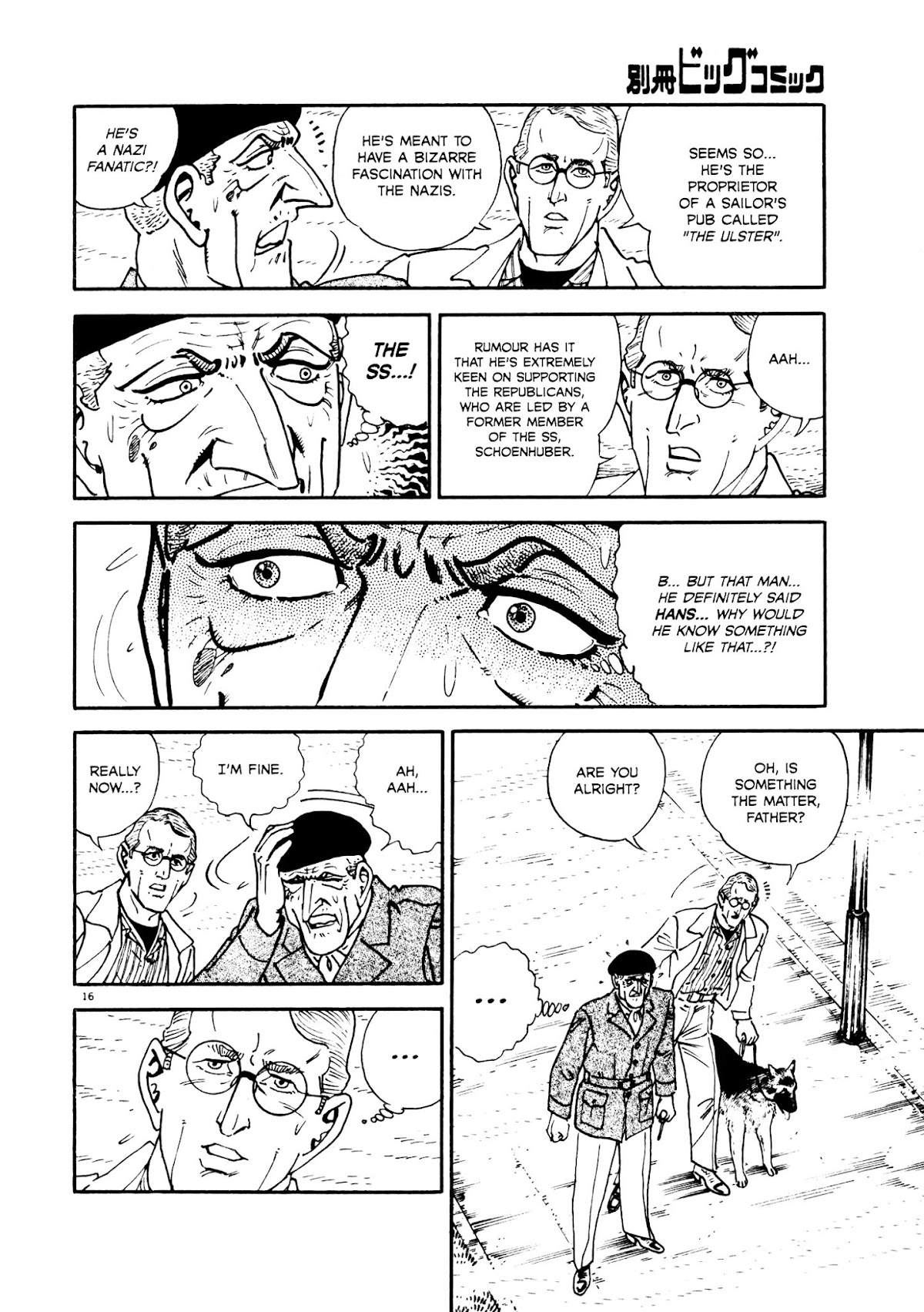 Golgo 13 Chapter 1993 page 14 - Chapter 1993-02-22 [sealed chapter] : Indictment of the Iron Cross