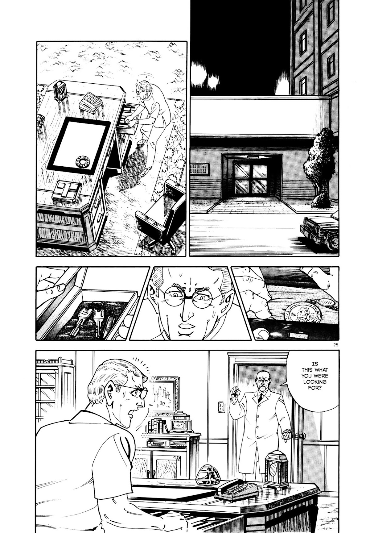 Golgo 13 Chapter 1993 page 23 - Chapter 1993-02-22 [sealed chapter] : Indictment of the Iron Cross
