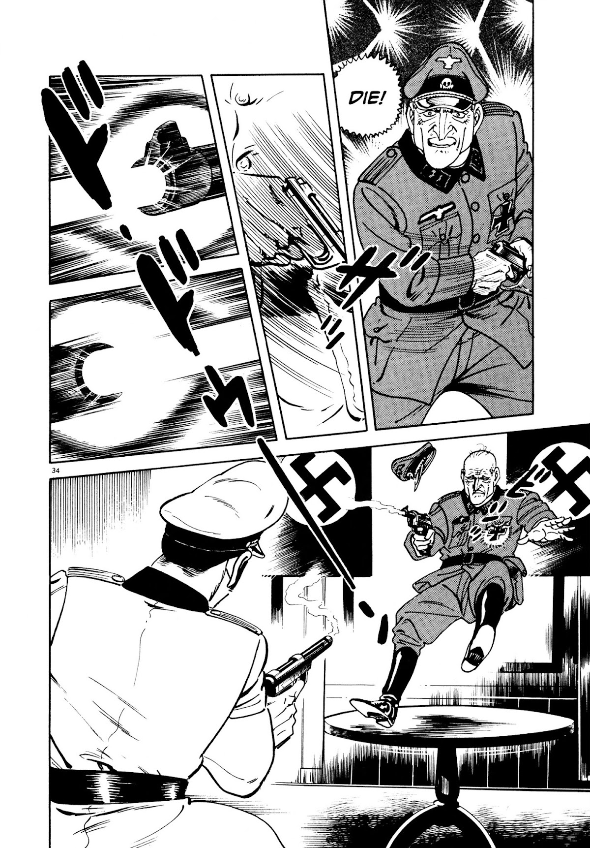 Golgo 13 Chapter 1993 page 32 - Chapter 1993-02-22 [sealed chapter] : Indictment of the Iron Cross