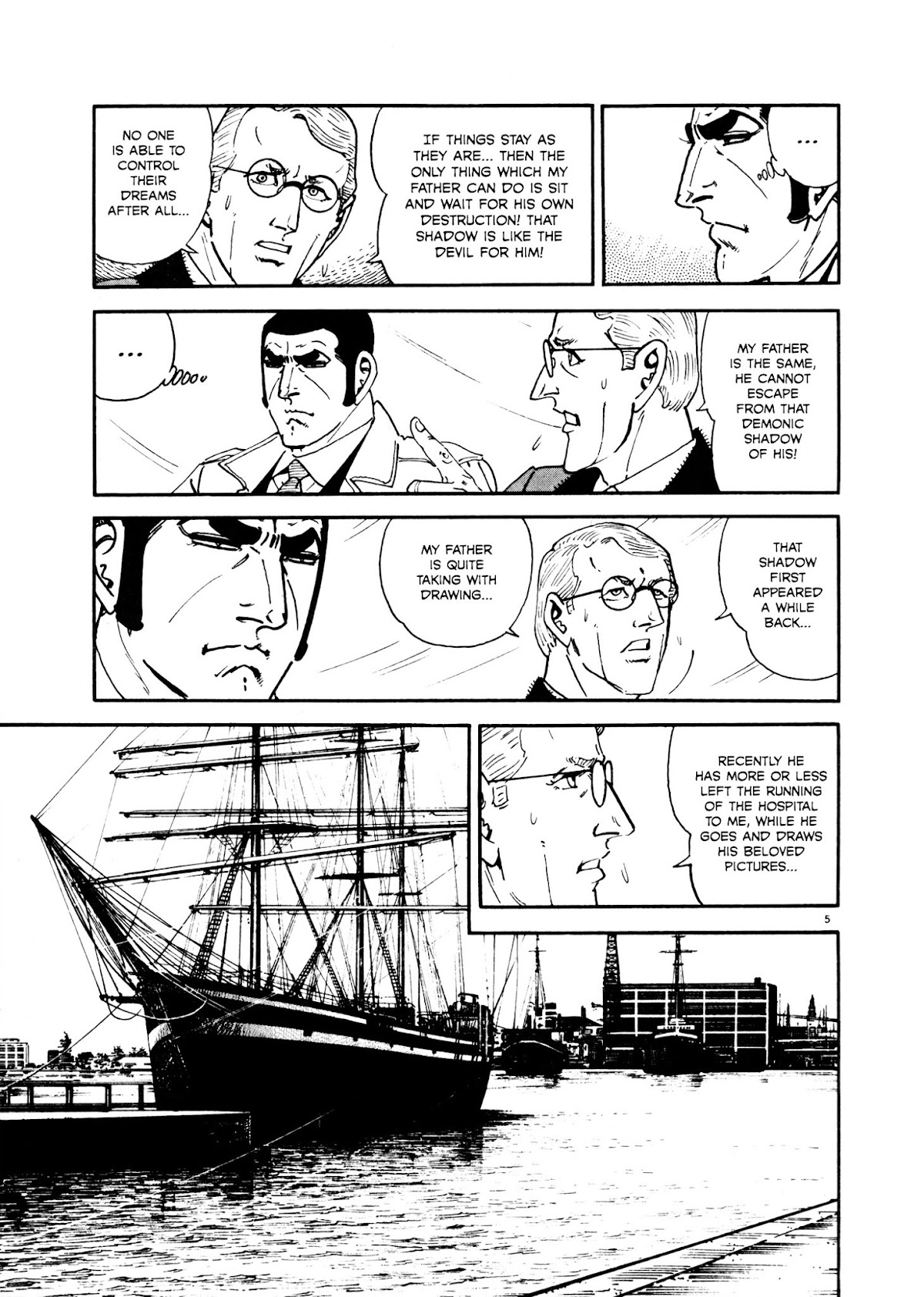 Golgo 13 Chapter 1993 page 4 - Chapter 1993-02-22 [sealed chapter] : Indictment of the Iron Cross