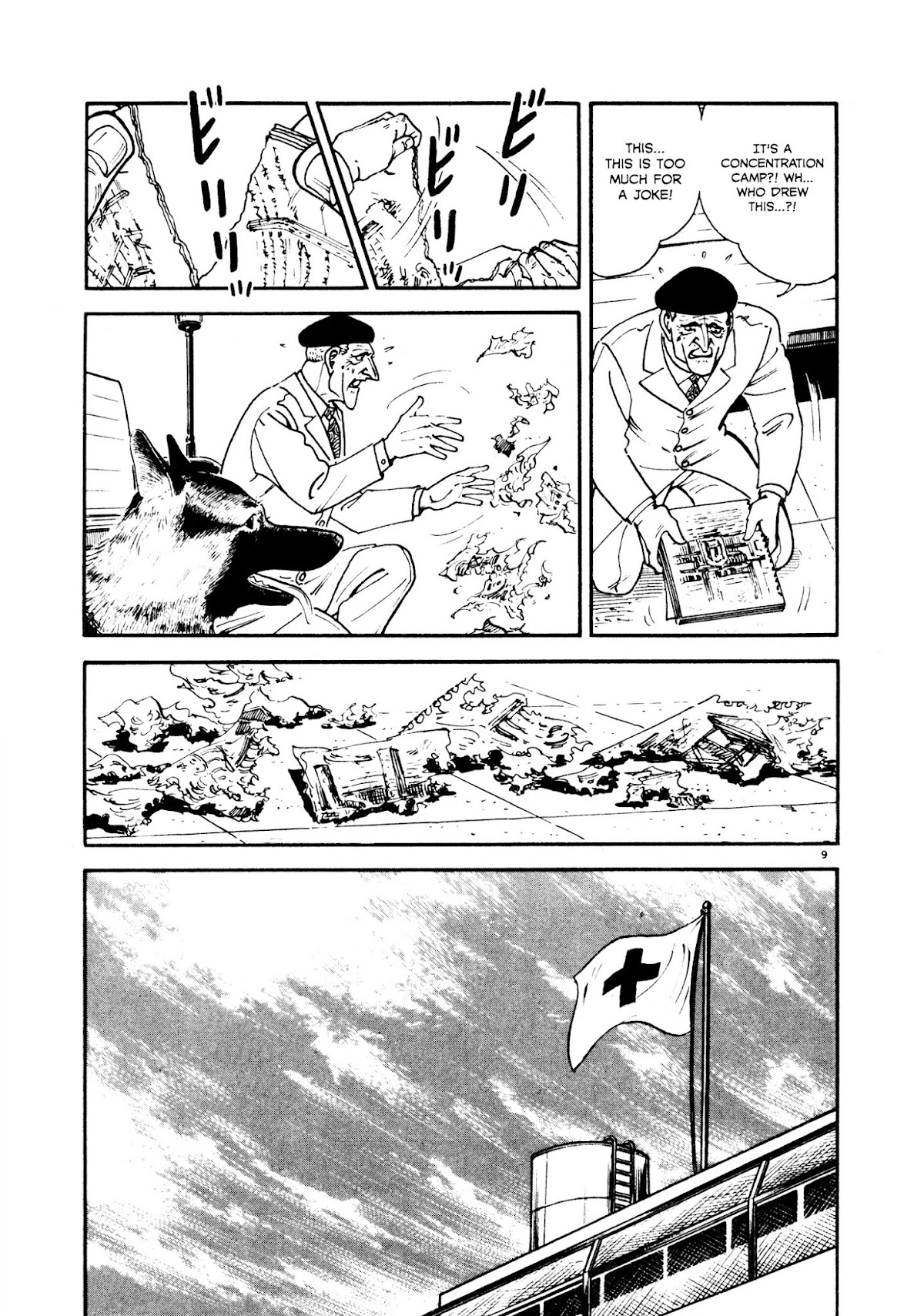 Golgo 13 Chapter 1993 page 7 - Chapter 1993-02-22 [sealed chapter] : Indictment of the Iron Cross