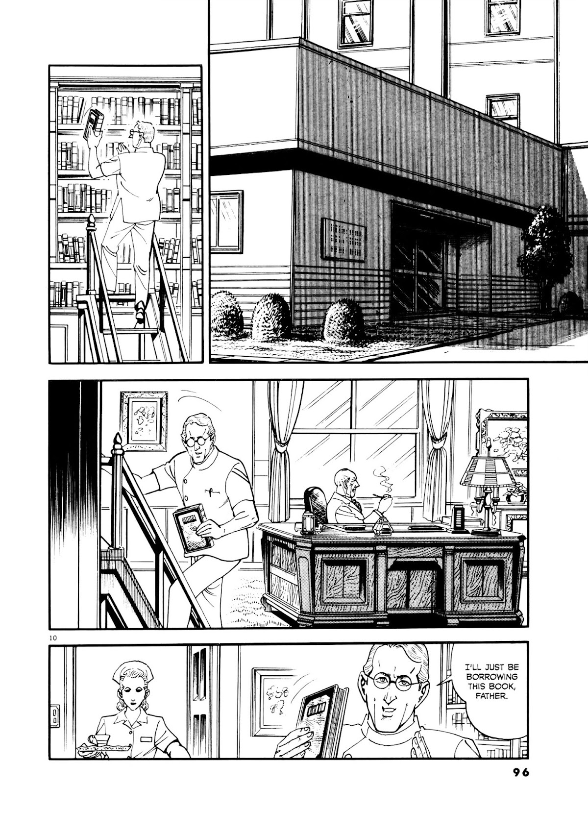 Golgo 13 Chapter 1993 page 8 - Chapter 1993-02-22 [sealed chapter] : Indictment of the Iron Cross