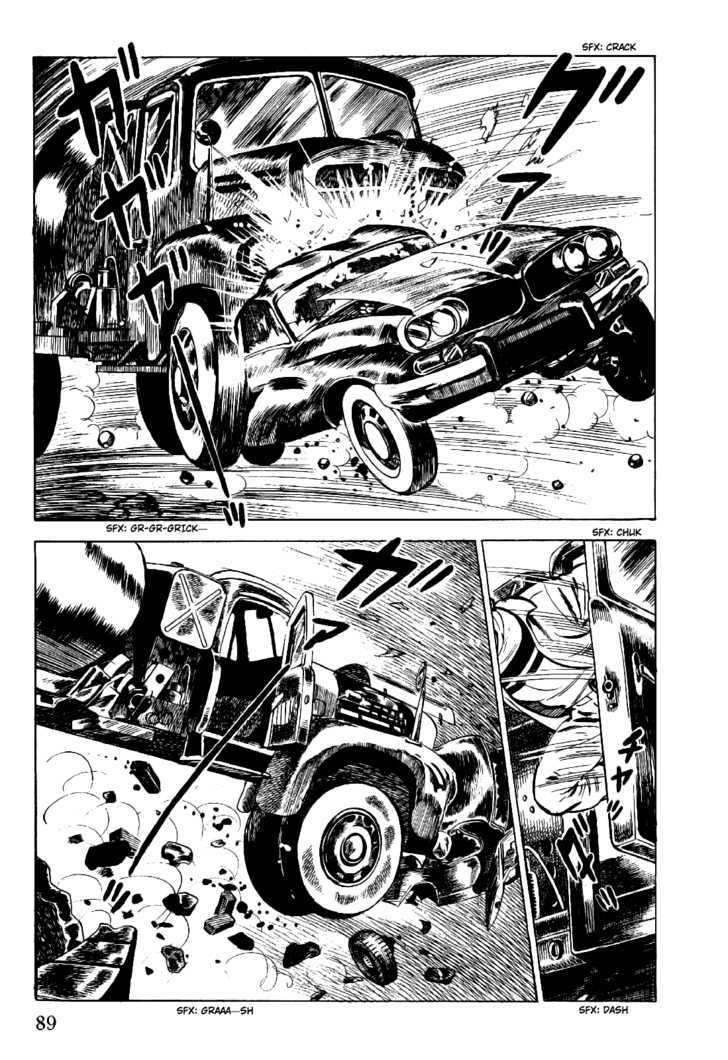 Golgo 13 Chapter 2 page 12 - Chapter 2 : The Howls of Delos