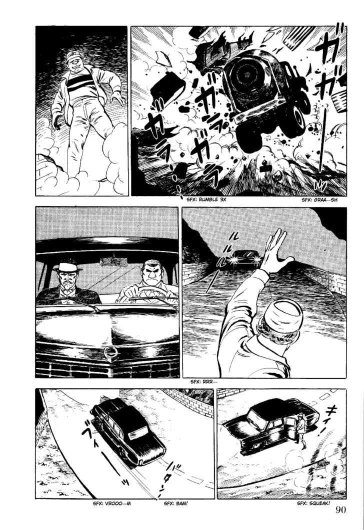 Golgo 13 Chapter 2 page 13 - Chapter 2 : The Howls of Delos