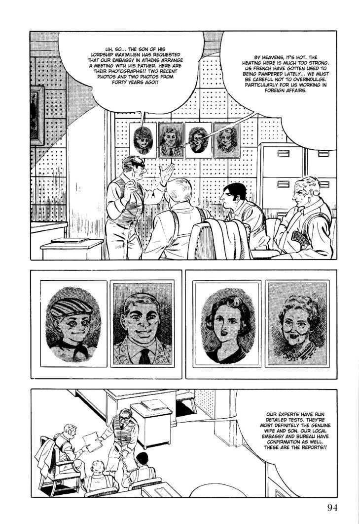 Golgo 13 Chapter 2 page 17 - Chapter 2 : The Howls of Delos