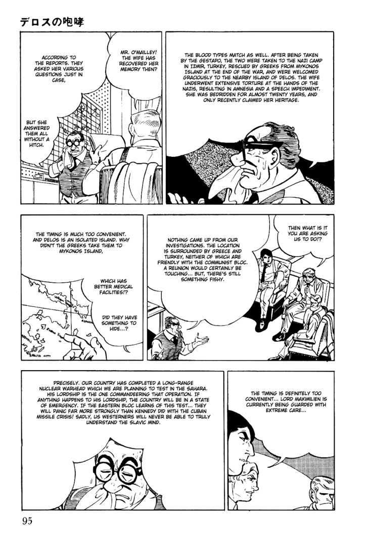 Golgo 13 Chapter 2 page 18 - Chapter 2 : The Howls of Delos
