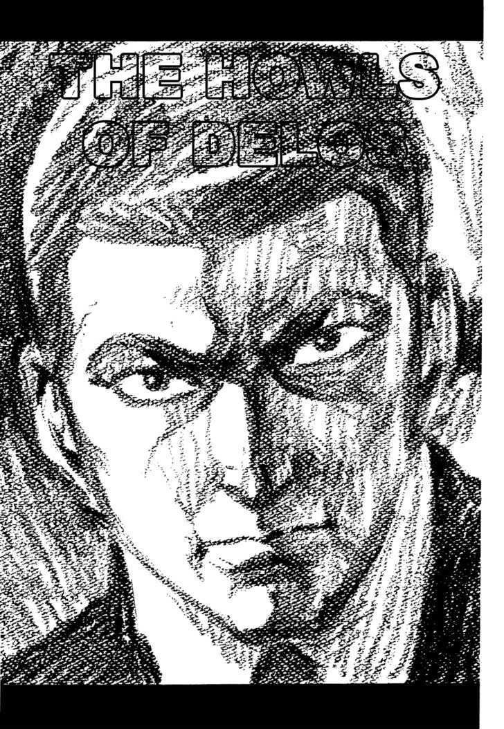 Golgo 13 Chapter 2 page 2 - Chapter 2 : The Howls of Delos