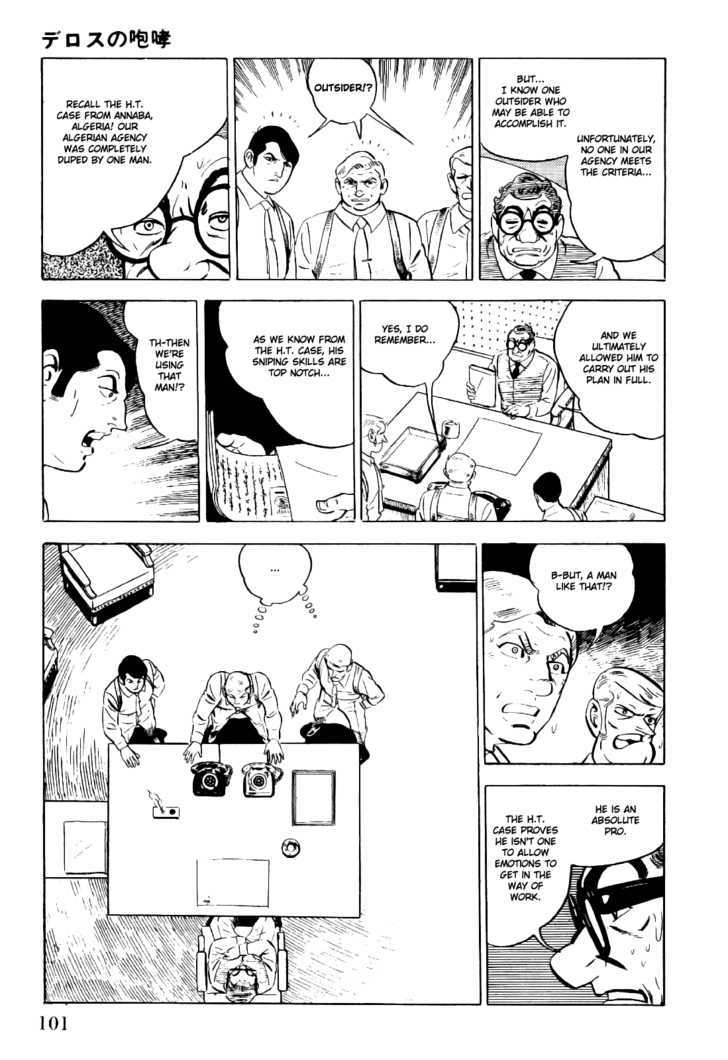 Golgo 13 Chapter 2 page 24 - Chapter 2 : The Howls of Delos