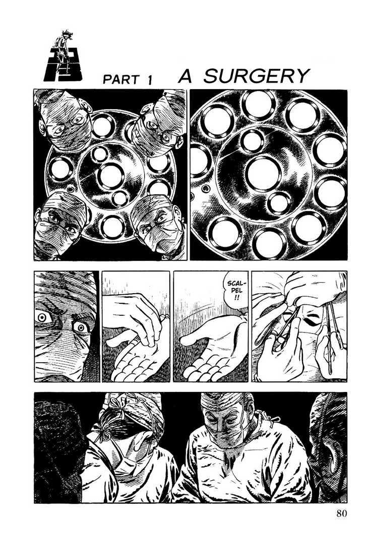 Golgo 13 Chapter 2 page 3 - Chapter 2 : The Howls of Delos