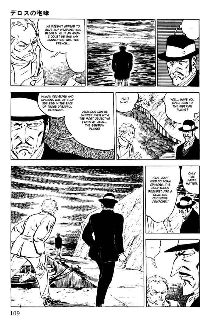 Golgo 13 Chapter 2 page 32 - Chapter 2 : The Howls of Delos