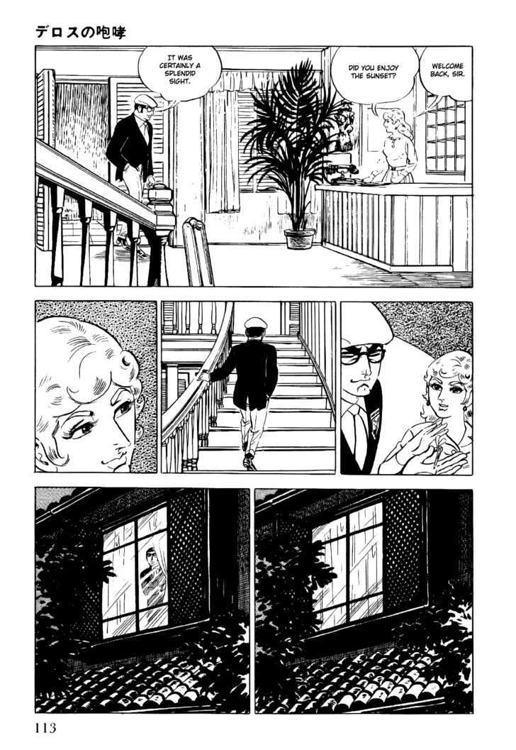 Golgo 13 Chapter 2 page 36 - Chapter 2 : The Howls of Delos