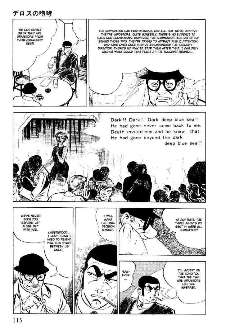 Golgo 13 Chapter 2 page 38 - Chapter 2 : The Howls of Delos