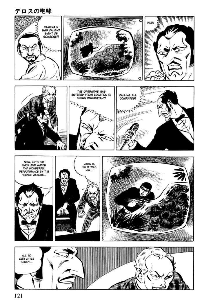 Golgo 13 Chapter 2 page 44 - Chapter 2 : The Howls of Delos