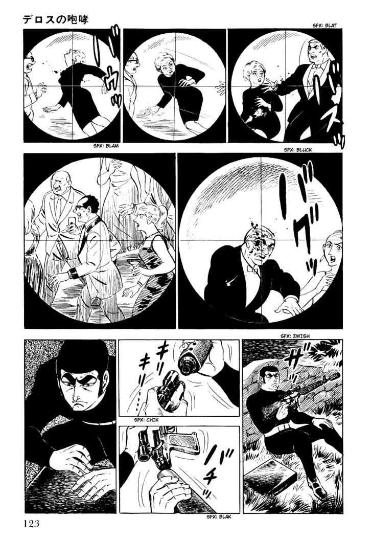 Golgo 13 Chapter 2 page 46 - Chapter 2 : The Howls of Delos