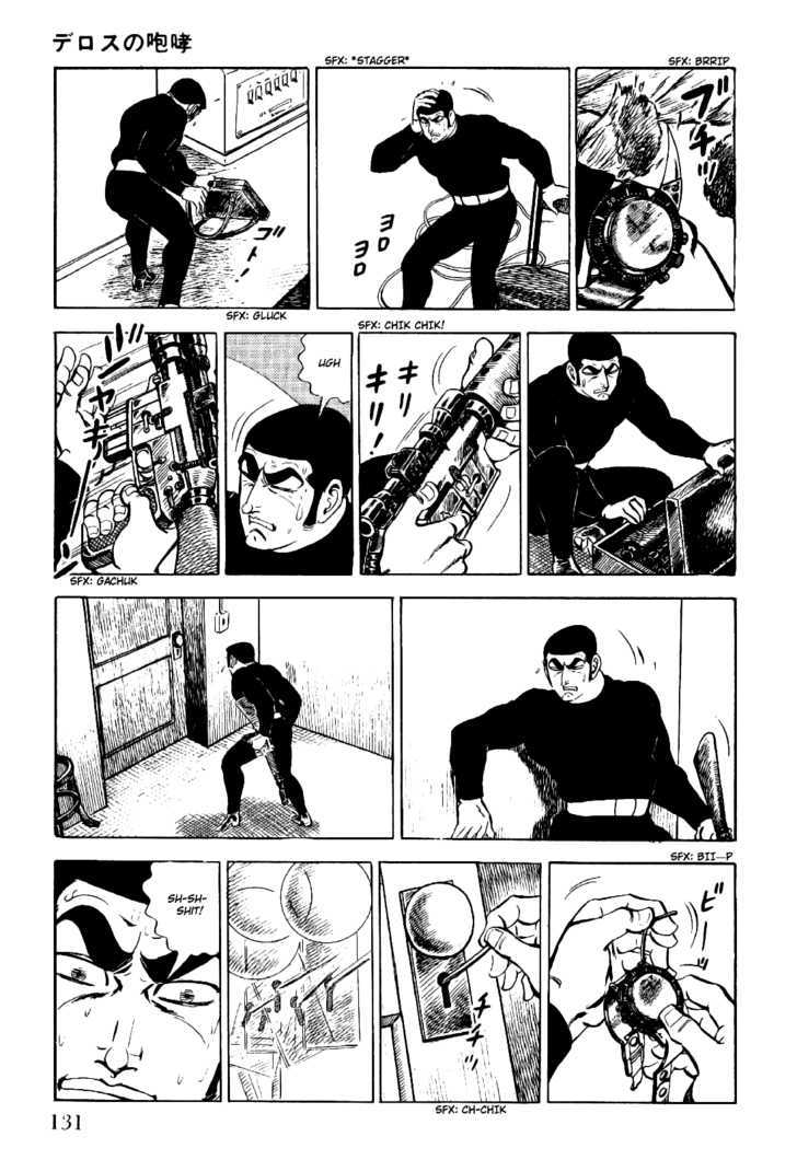 Golgo 13 Chapter 2 page 54 - Chapter 2 : The Howls of Delos