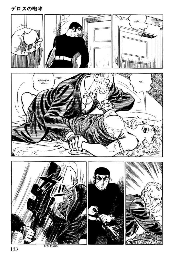 Golgo 13 Chapter 2 page 56 - Chapter 2 : The Howls of Delos