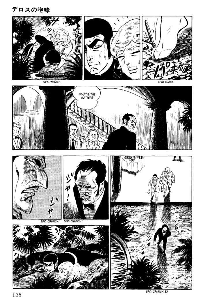 Golgo 13 Chapter 2 page 58 - Chapter 2 : The Howls of Delos
