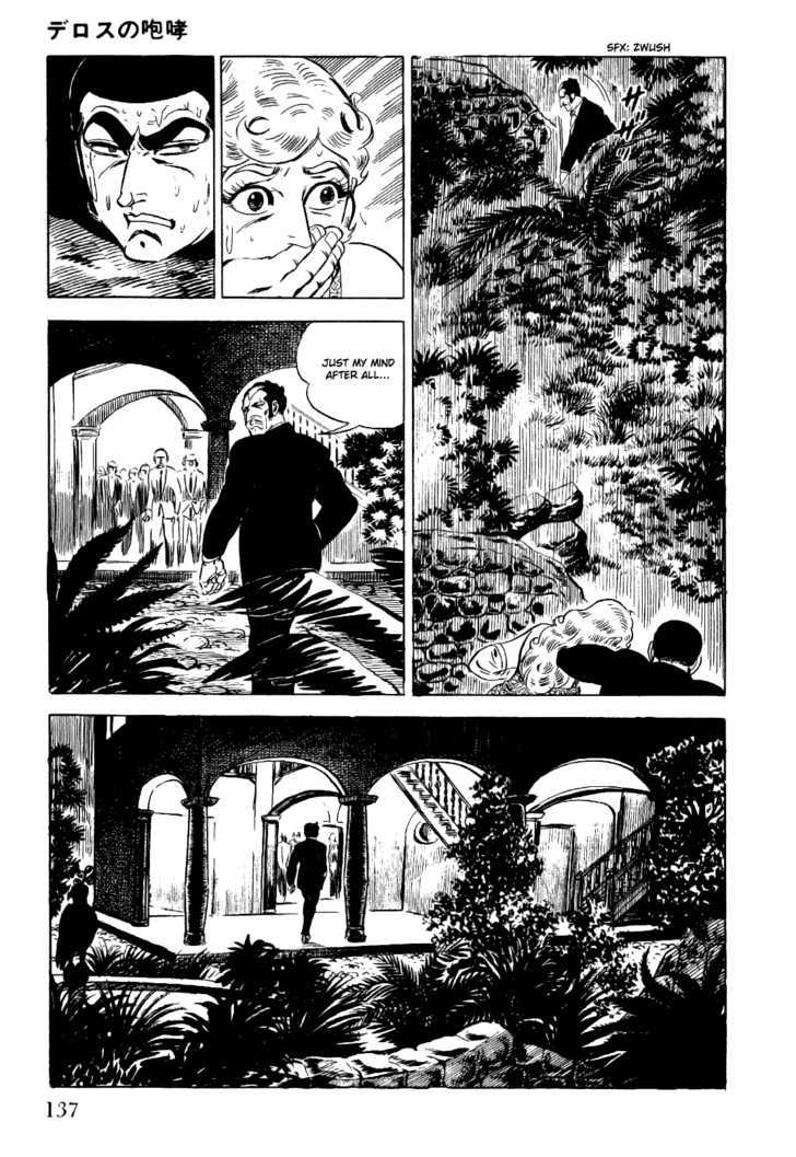 Golgo 13 Chapter 2 page 60 - Chapter 2 : The Howls of Delos