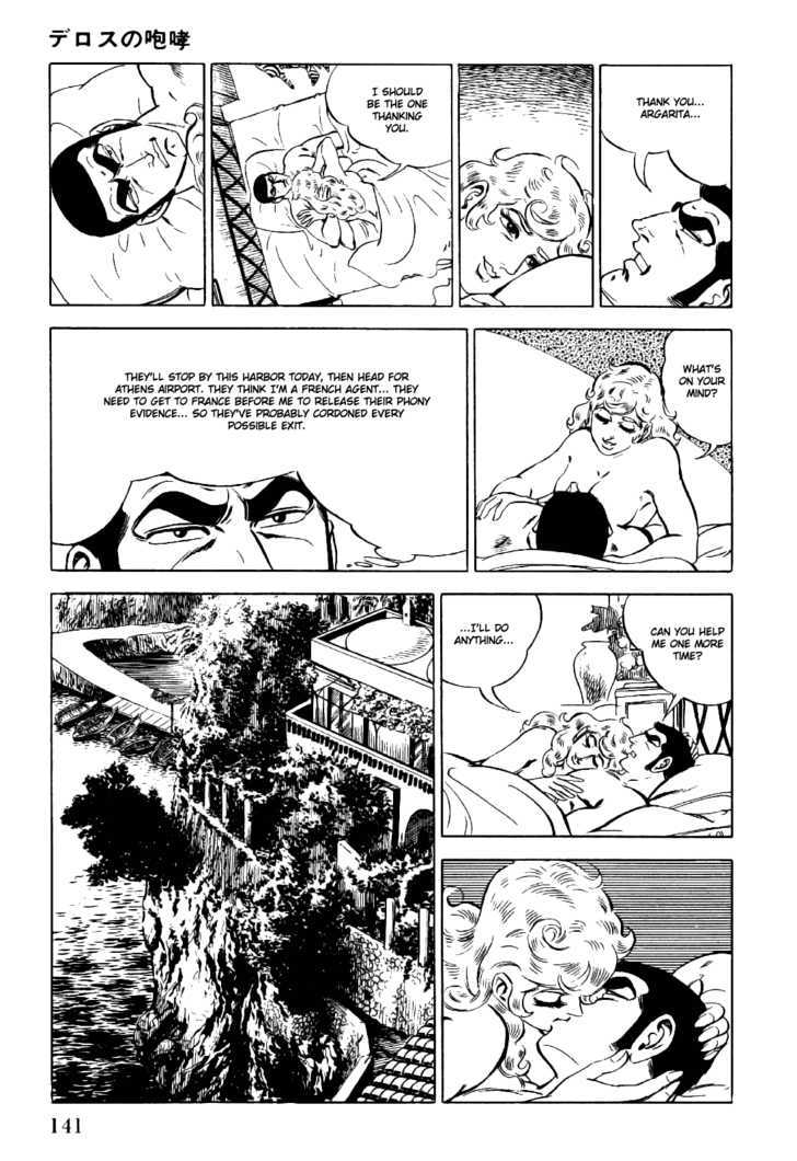 Golgo 13 Chapter 2 page 64 - Chapter 2 : The Howls of Delos
