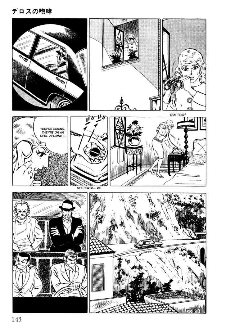 Golgo 13 Chapter 2 page 66 - Chapter 2 : The Howls of Delos