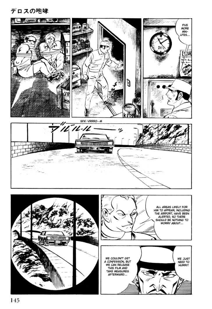 Golgo 13 Chapter 2 page 68 - Chapter 2 : The Howls of Delos