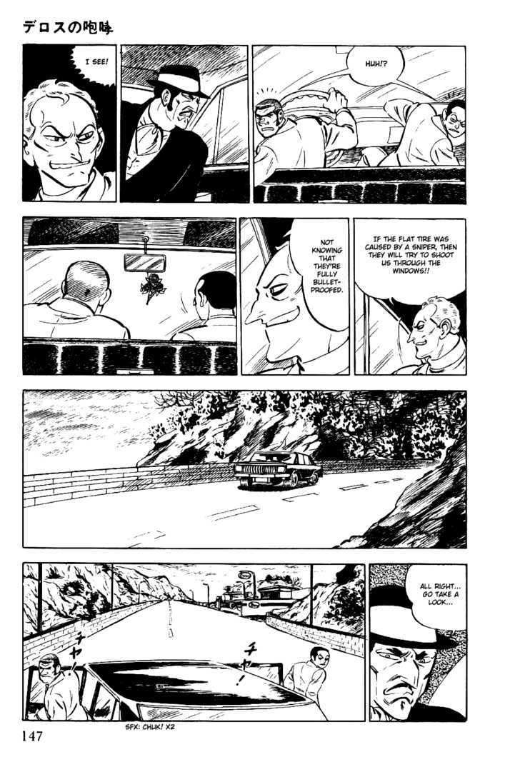 Golgo 13 Chapter 2 page 70 - Chapter 2 : The Howls of Delos