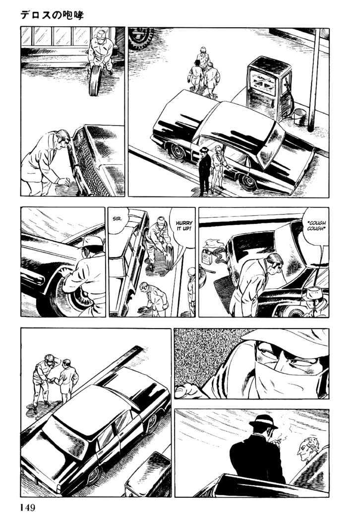 Golgo 13 Chapter 2 page 72 - Chapter 2 : The Howls of Delos