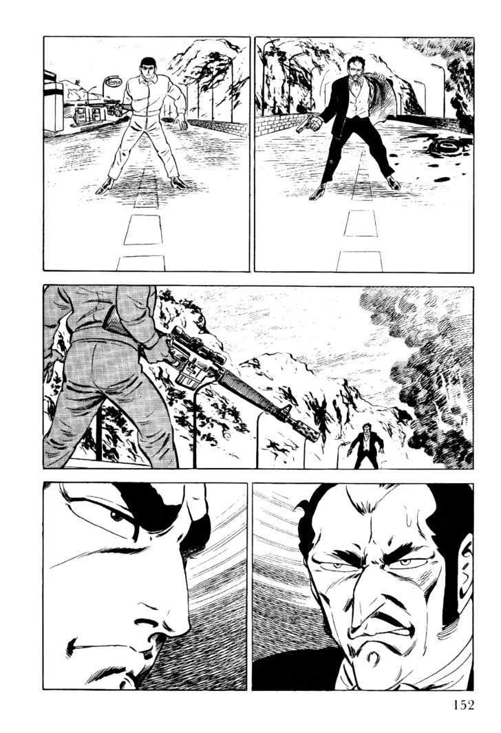 Golgo 13 Chapter 2 page 75 - Chapter 2 : The Howls of Delos