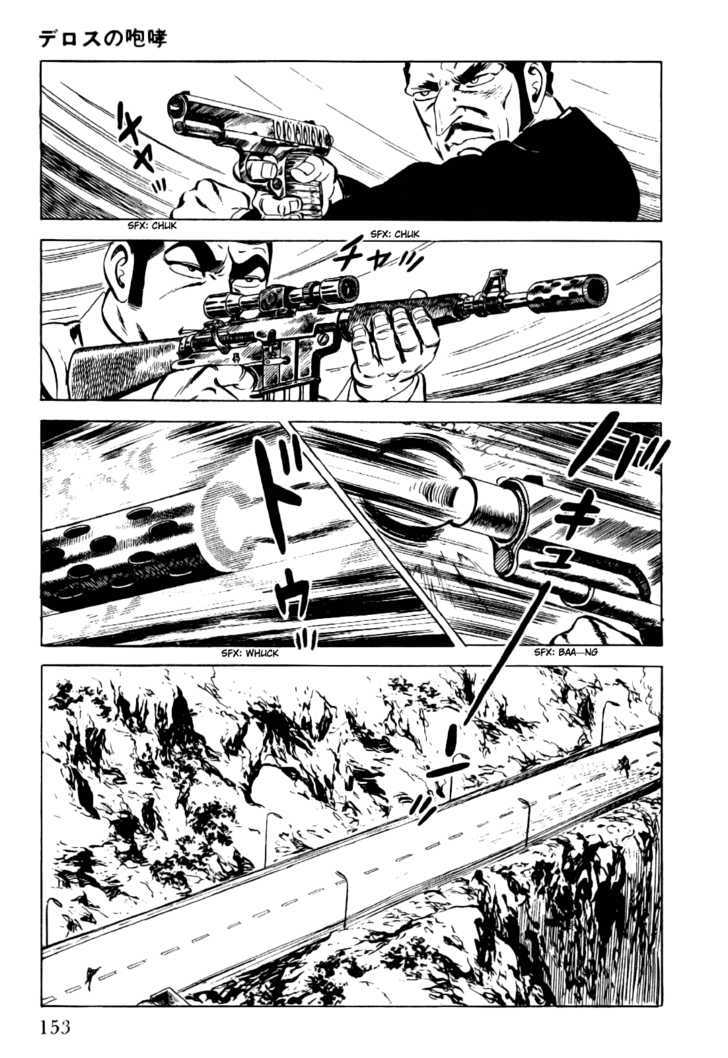 Golgo 13 Chapter 2 page 76 - Chapter 2 : The Howls of Delos