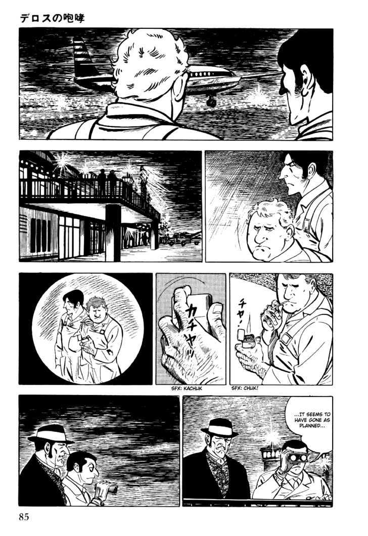 Golgo 13 Chapter 2 page 8 - Chapter 2 : The Howls of Delos